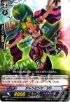  EB01/021 C ジャンピング・ジル 