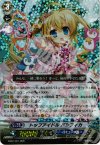  EB02/001 RRR トップアイドル パシフィカ 