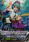 EB02/006 RR ガールズロック リオ