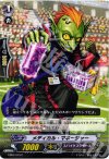  EB03/019 C メディカル・マネージャー 