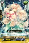  EB06/033 C PRISM-M ティモール 