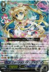 EB06/S01 SP エターナルアイドル パシフィカ