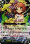 EB06/S02 SP PRISM-P ラブラドル