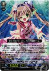 EB06/S03 SP PRISM-I ヴェール