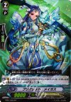  EB07/006 RR ブリオレット・メイガス 
