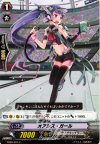  EB08/022 C オアシス・ガール 
