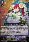 EB10/S04W SP Duo 花開く乙女 リリ