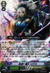 EB11/004 RR 祭儀の魔女 リアス