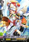 KAD1/006 - スターダスト・トランペッター