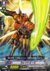 KAD4/006 - カレイドエース