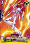 KAD4/007 - シャイニング・レディ