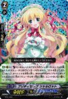  FC01/005 - プリティセレブ シャルロット 