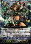  FC02/004 - 芽生えの宝石騎士 カミーユ 