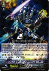  FC02/015 - メルクーア・ブラウクリューガー 