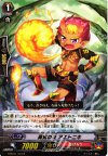  G-BT01/031 R 英気の炎アエトニキ 