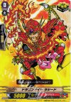  G-BT01/075 C ドラゴンナイトラシード 