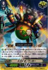 G-BT02/016 RR ドキドキ・ワーカー