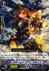  G-BT02/065 C スチームメイデン ウルニン 