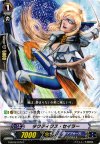  G-BT02/075 C タクティクス・セイラー 