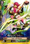  G-BT02/101 C マグノリアナイト 