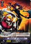  G-BT03/095 C キリング・ドールマスター 