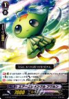  G-BT03/104 C エアーエレメンタル フワルン 