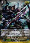 G-BT04/015 RR 禁忌の魔道士 カファー