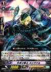  G-BT04/065 C 怜悧の騎士 コンヴァル 