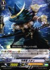  G-BT04/074 C 神界獣 ハティ 