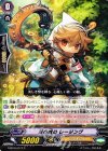  G-BT04/077 C 革の戒め レージング 