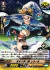 【傷】魔女の使い魔 しろーま