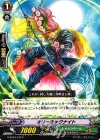  G-BT04/102 C ホリーホックナイト 