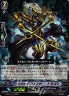  G-BT05/010 RRR クロックフェンサー・ドラゴン 