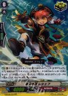 G-BT05/015 RR 凱旋の雷 レシェフ