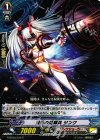 G-BT05/072 C 混迷の星輝兵 ジンク