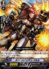  G-BT05/096 C スチームメイデン バルル 