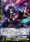 G-BT06/059 C 血気の撃退者 マウル