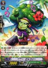  G-BT06/098 C アフー・ロッコリー 