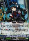 G-BT07/012 RR ドクトロイド・レムノン