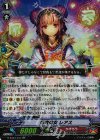 G-BT07/017 RR 随竜侍女 レアス