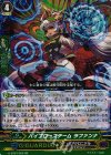 G-BT07/022 RR ハイブロースチーム ラファンナ