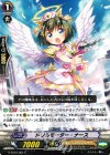 G-BT07/051 C ドリルモーター・ナース