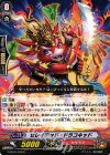 G-BT07/070 C セレイテッド・ドラコキッド