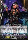 G-BT07/093 C エニグマティック・アサシン
