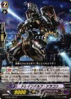 G-BT07/097 C ドレインバルブ・ドラゴン