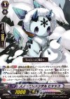 G-BT07/104 C スノーエレメンタル ヒャッコ