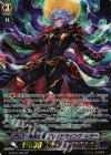 G-BT07/S06 SP 再来の翼 ブレイドウイング・レジー