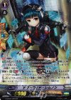 G-BT07/S09 SP ドクトロイド・レムノン