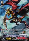 G-BT07/S22 SP ドラゴニック・ブレードマスター