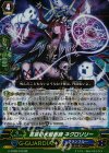 G-BT08/019 RR 夜宴の大呪術師 ネグロリリー